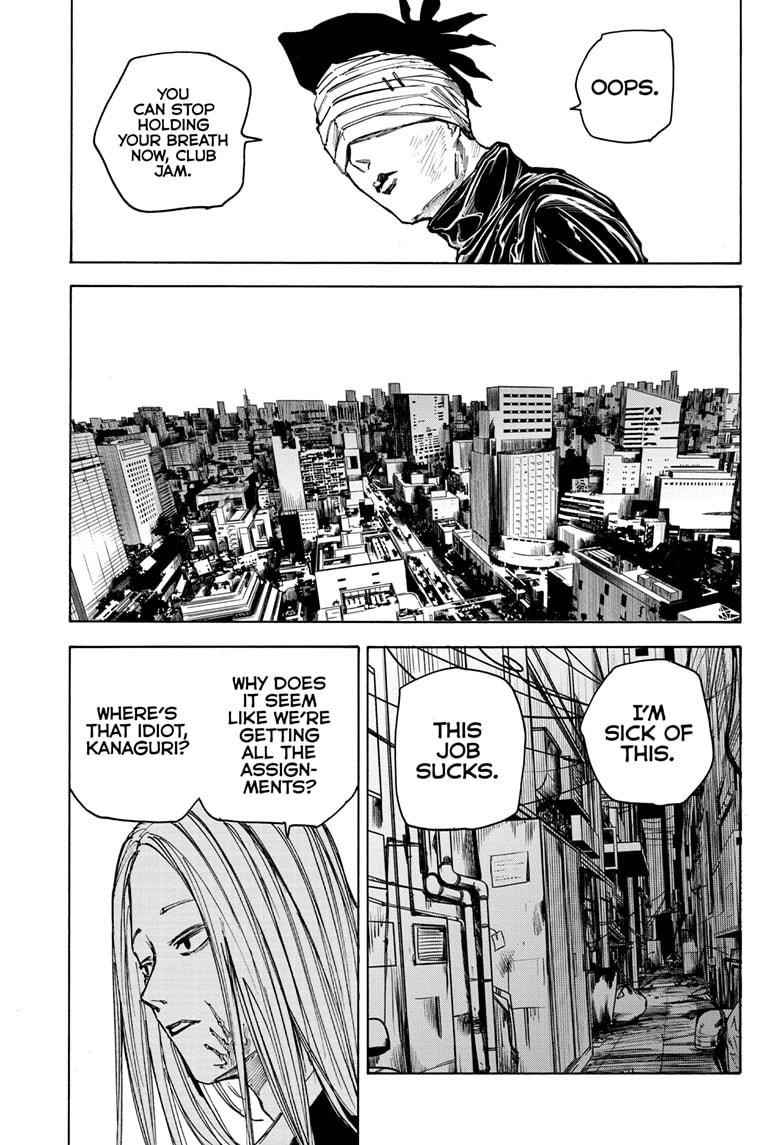 Chapter 73 (Image 9)