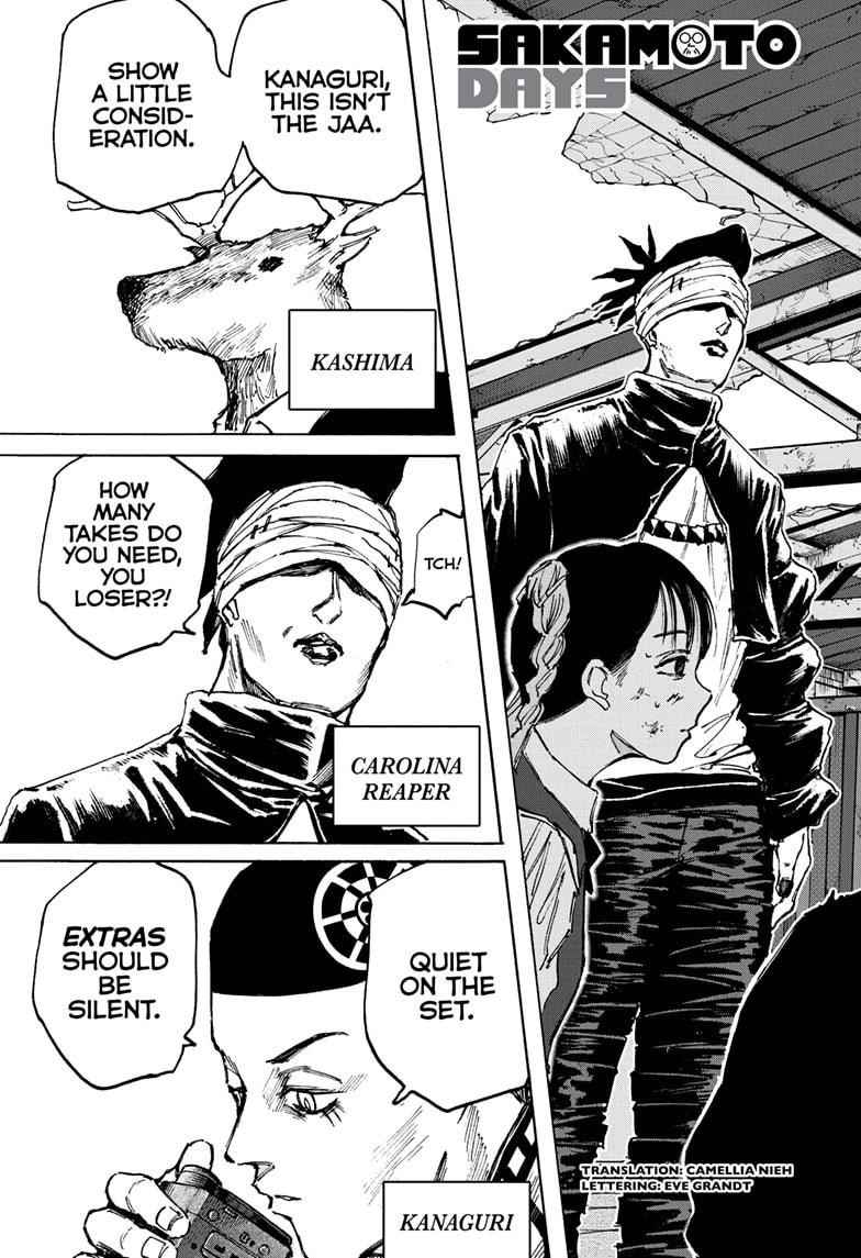 Chapter 73 (Image 3)