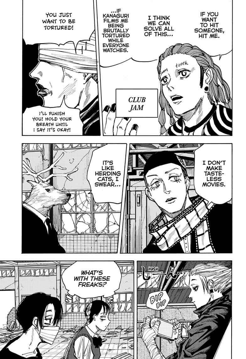Chapter 73 (Image 5)
