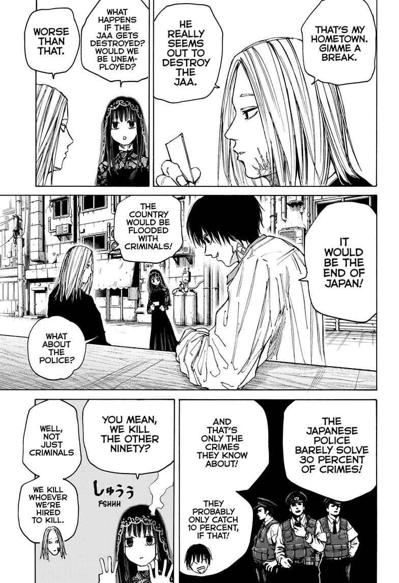 Chapter 73 (Image 13)