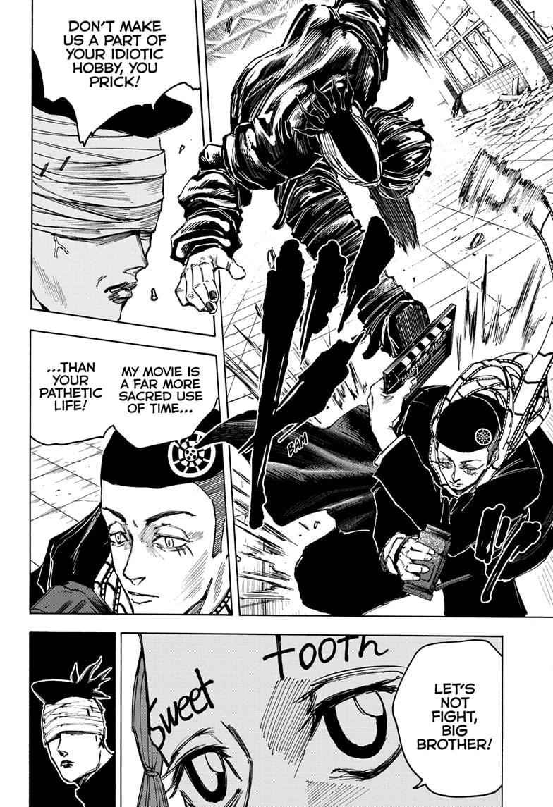 Chapter 73 (Image 4)