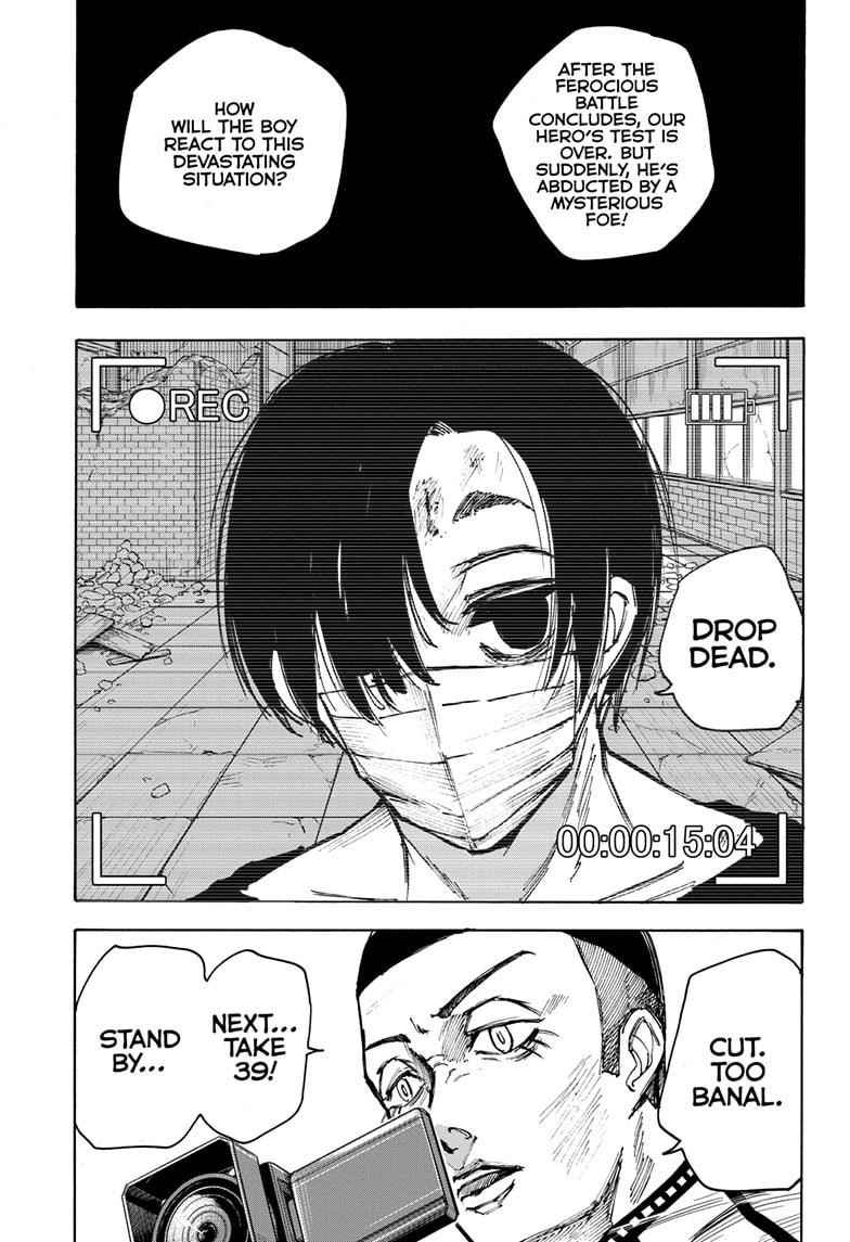 Chapter 73 (Image 1)