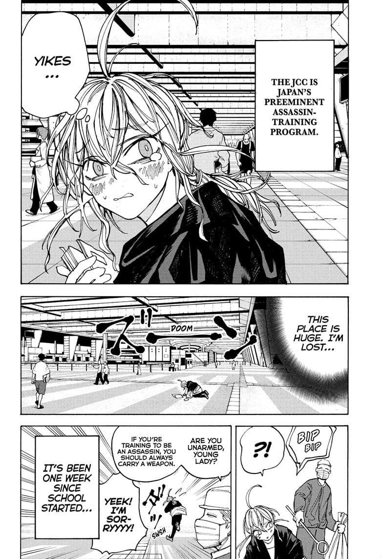 Chapter 74 (Image 8)