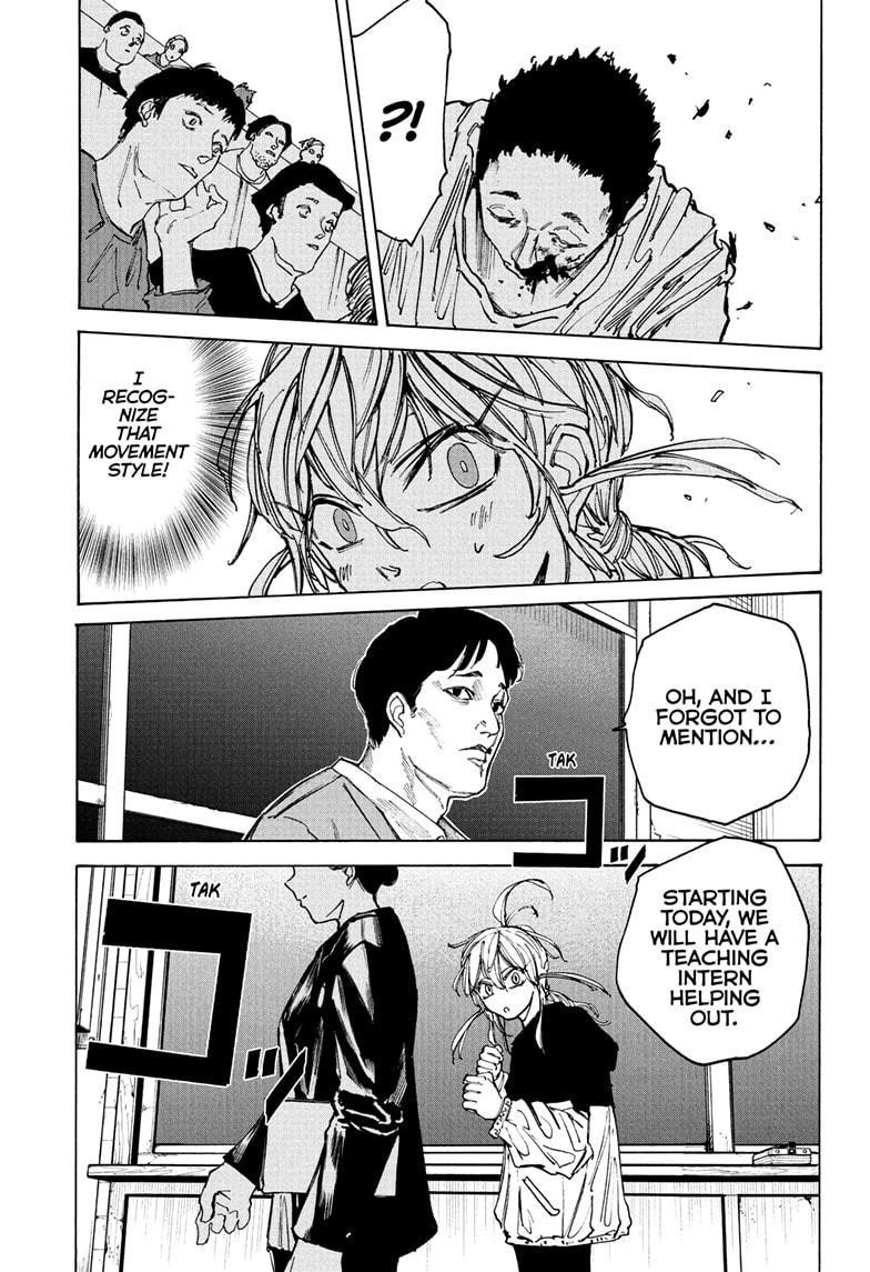 Chapter 74 (Image 17)