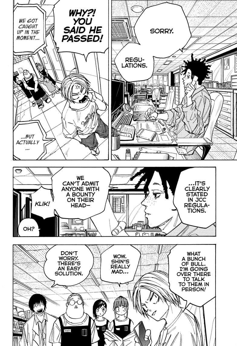 Chapter 74 (Image 2)