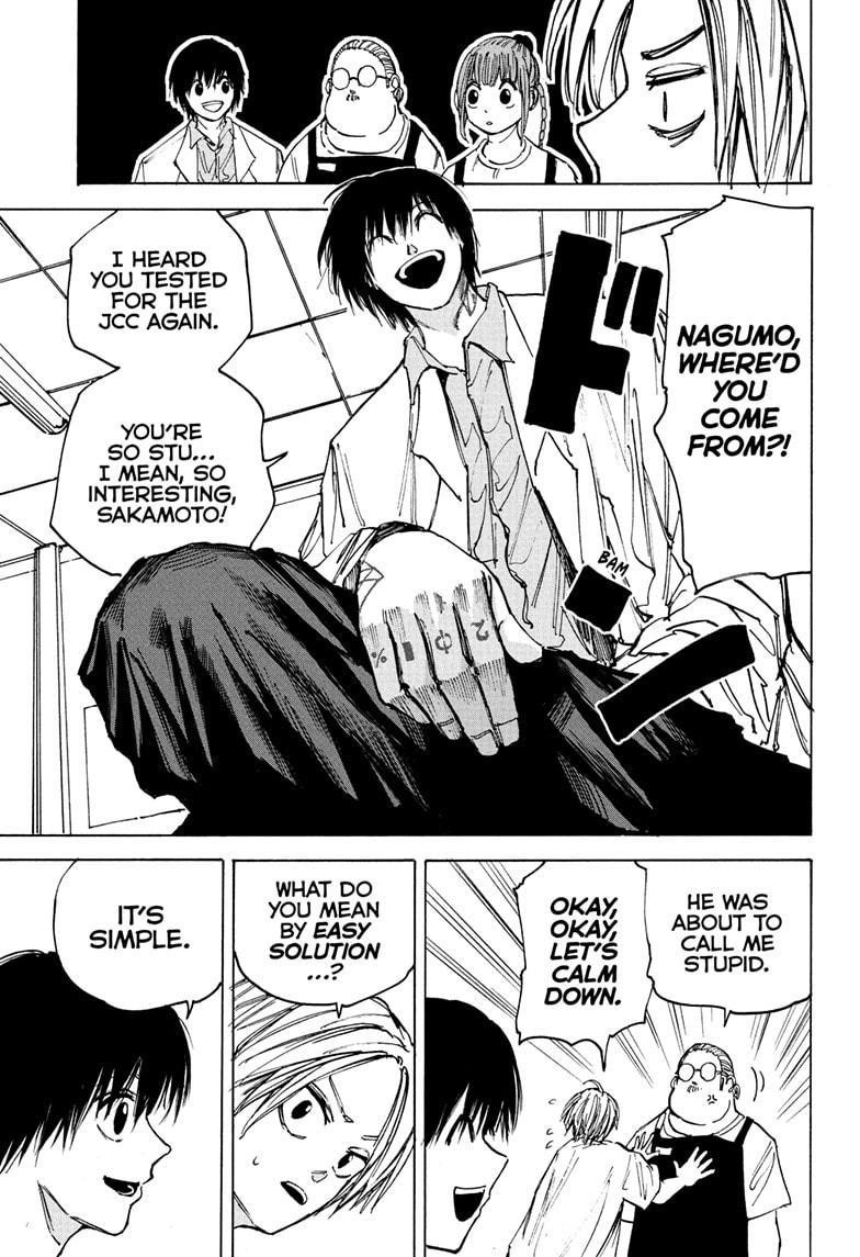 Chapter 74 (Image 3)