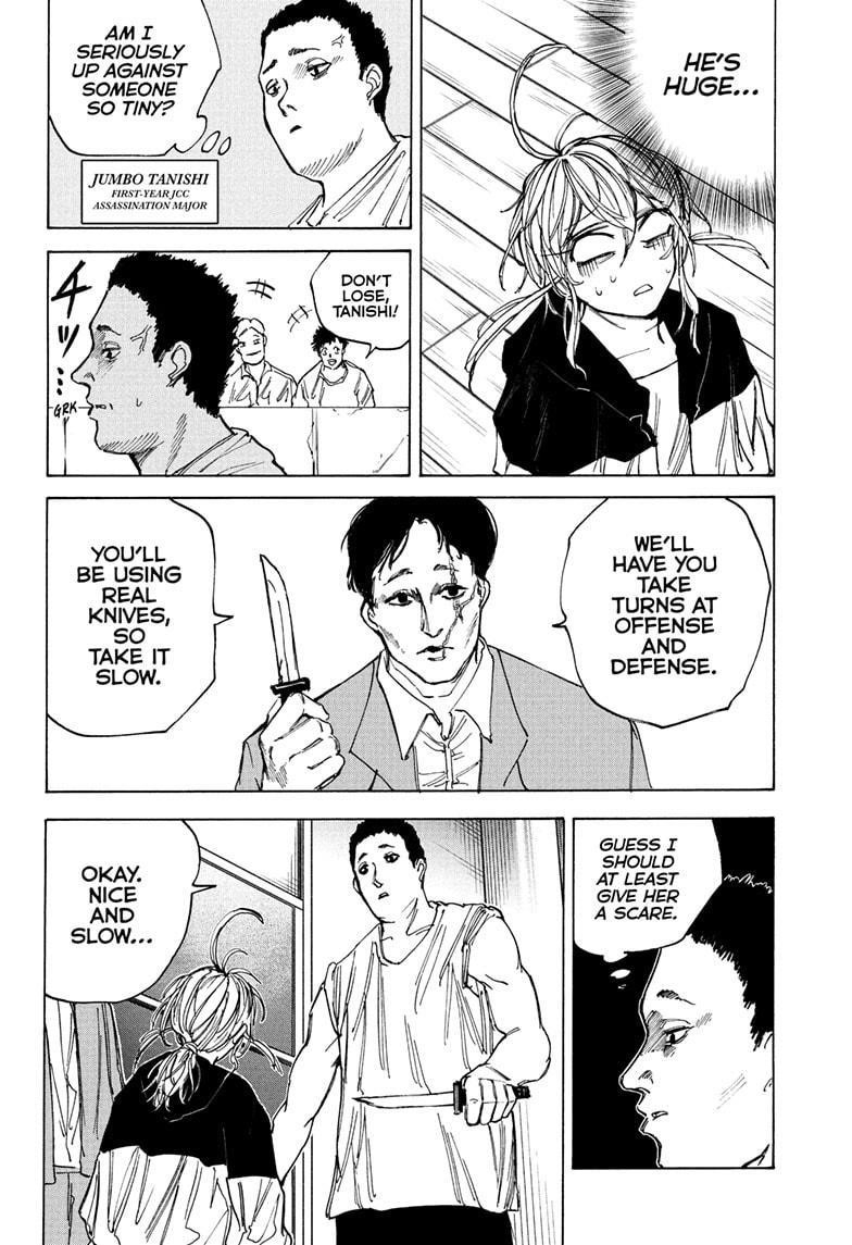 Chapter 74 (Image 14)