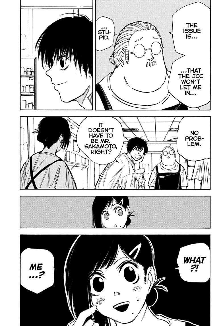 Chapter 74 (Image 5)