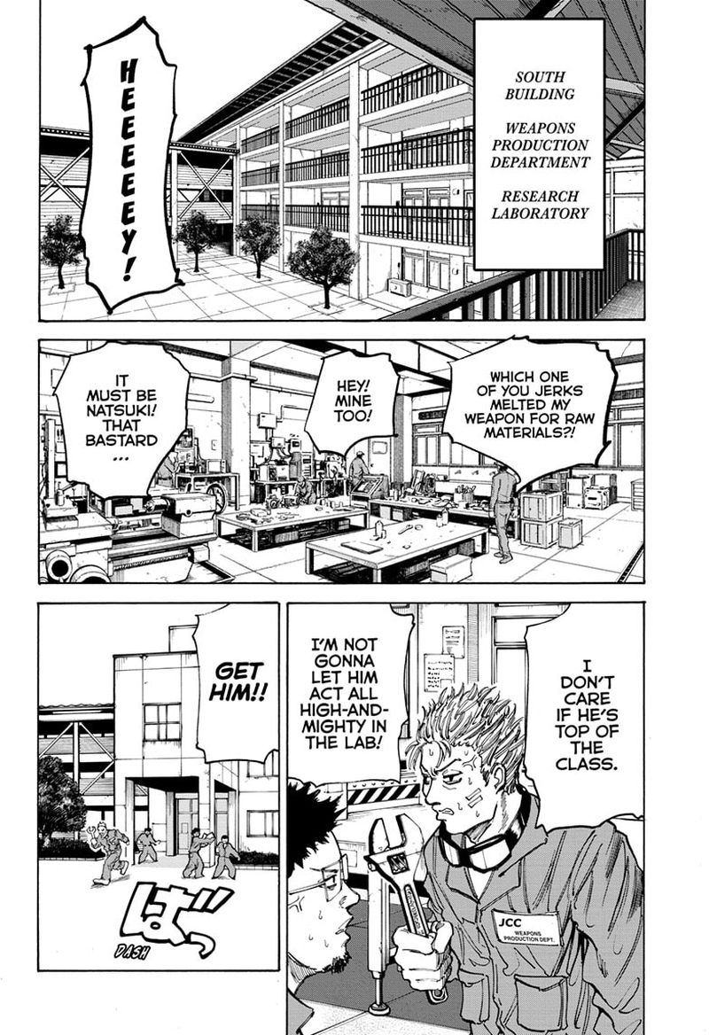 Chapter 75 (Image 12)