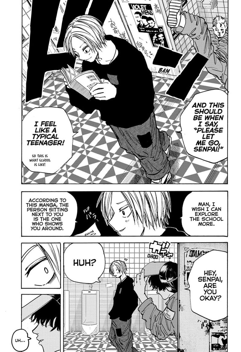 Chapter 75 (Image 17)