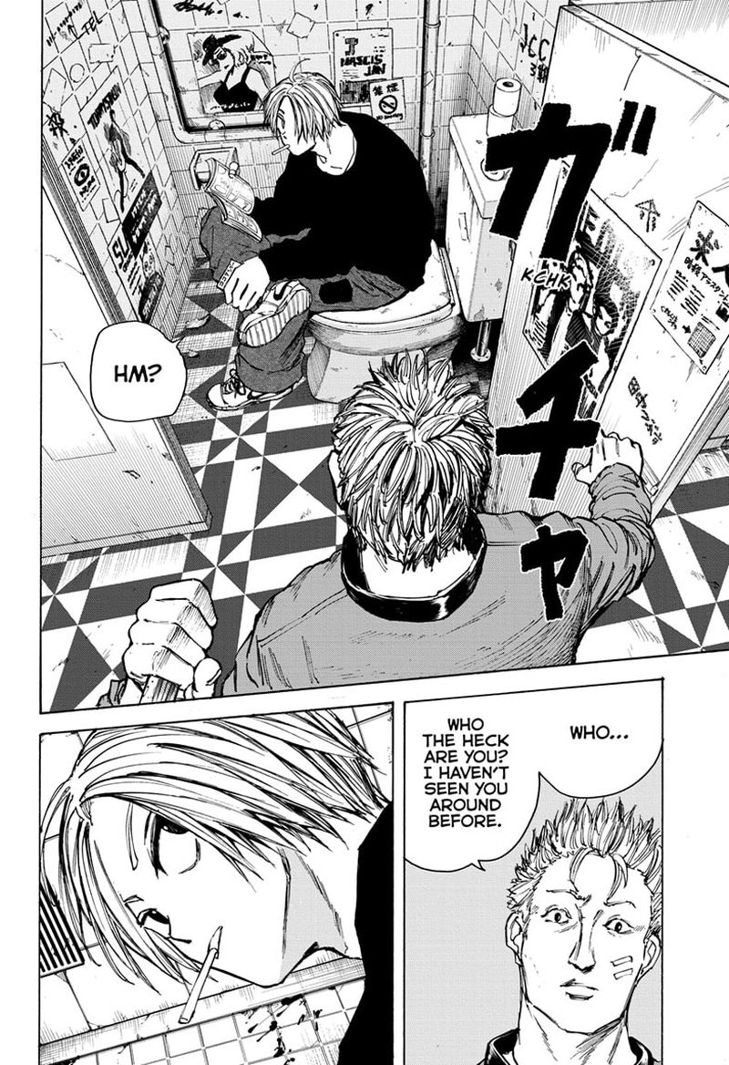 Chapter 75 (Image 14)