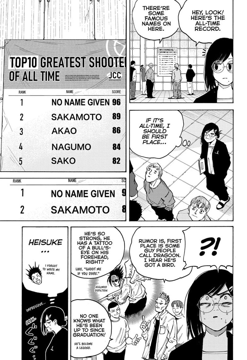 Chapter 75 (Image 11)