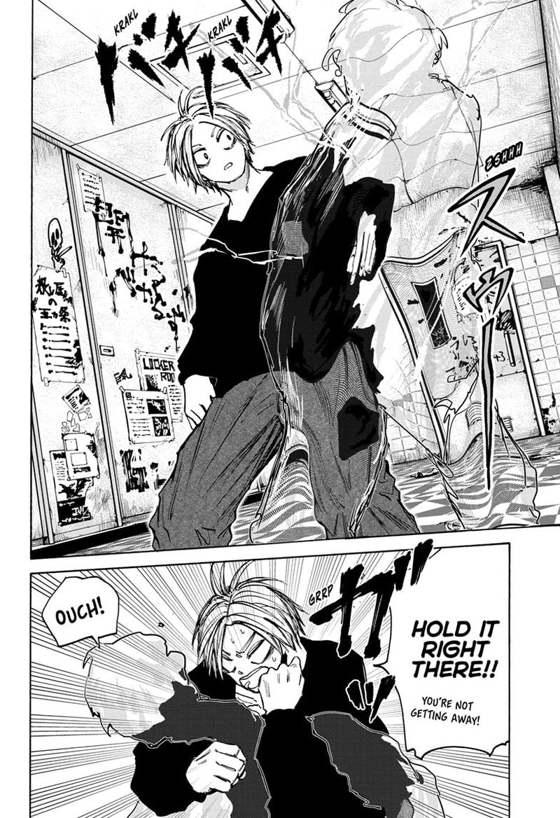 Chapter 75 (Image 18)