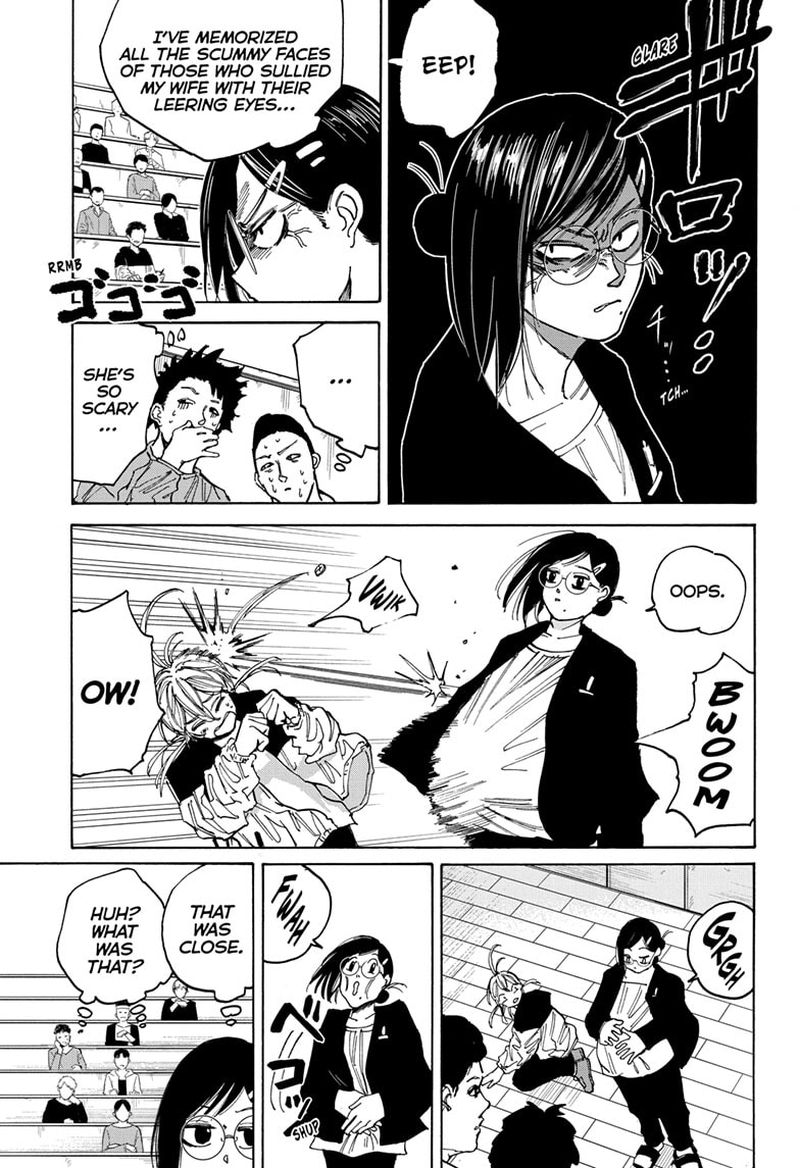 Chapter 75 (Image 5)