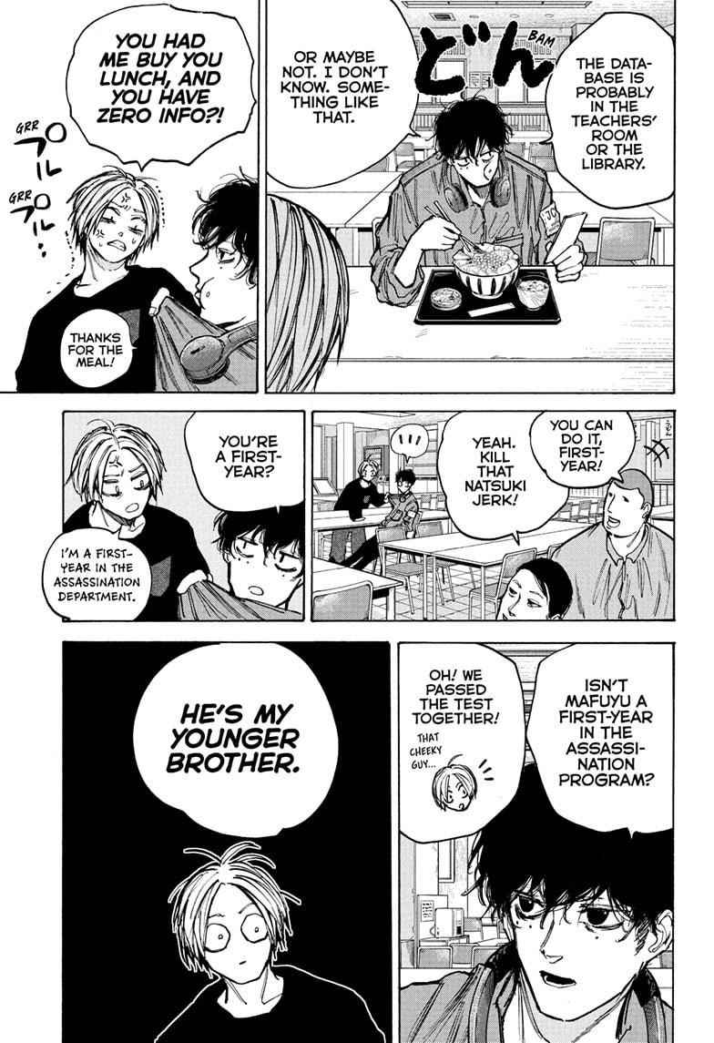 Chapter 76 (Image 9)