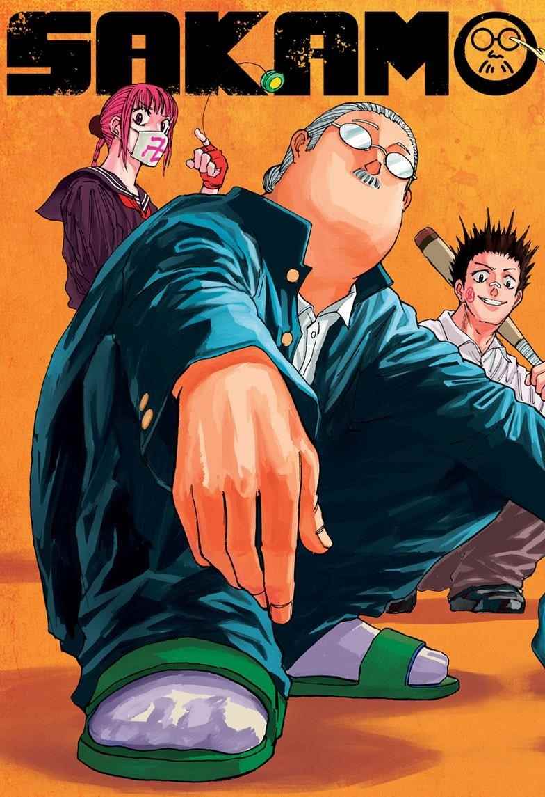 Chapter 76 (Image 3)