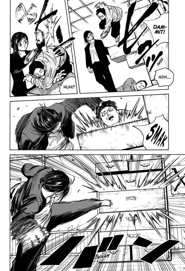 Chapter 76 (Image 20)