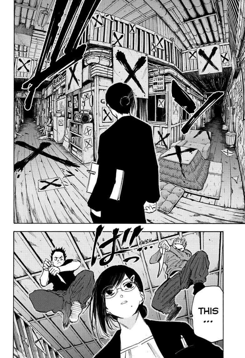 Chapter 76 (Image 14)