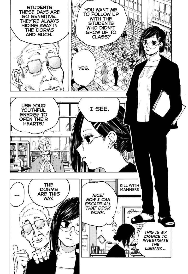 Chapter 76 (Image 12)