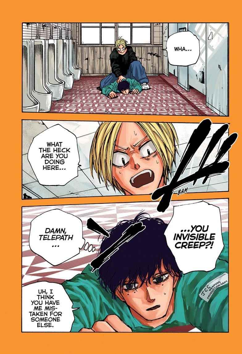 Chapter 76 (Image 1)