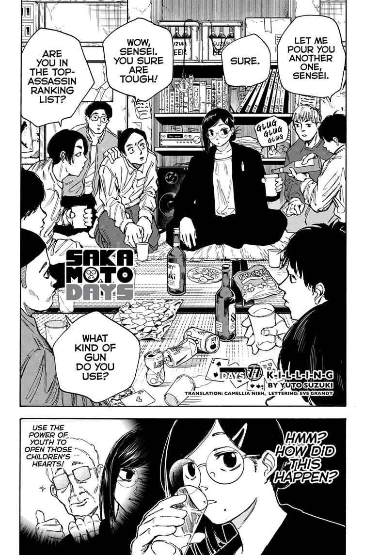 Chapter 77 (Image 2)