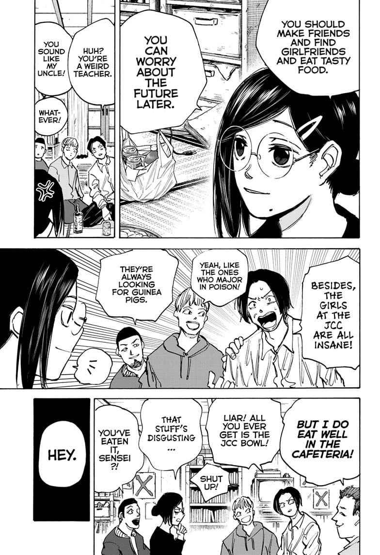 Chapter 77 (Image 7)