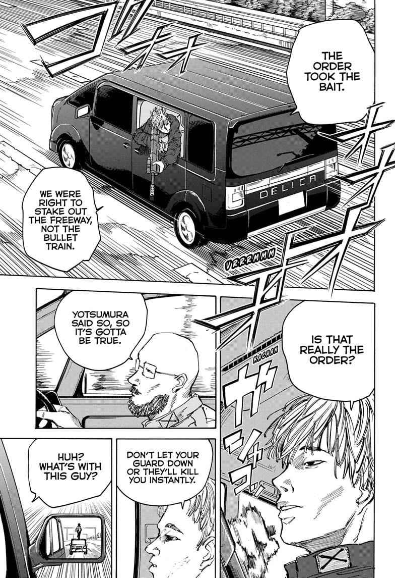 Chapter 77 (Image 15)