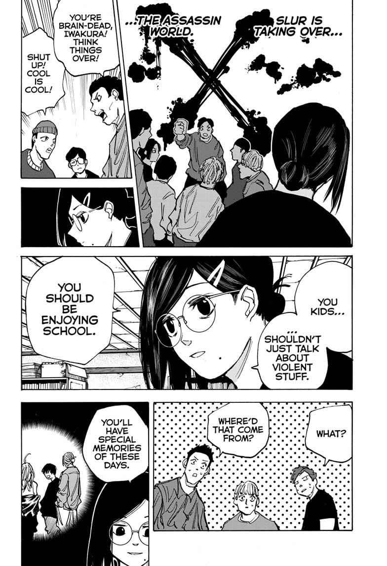 Chapter 77 (Image 6)