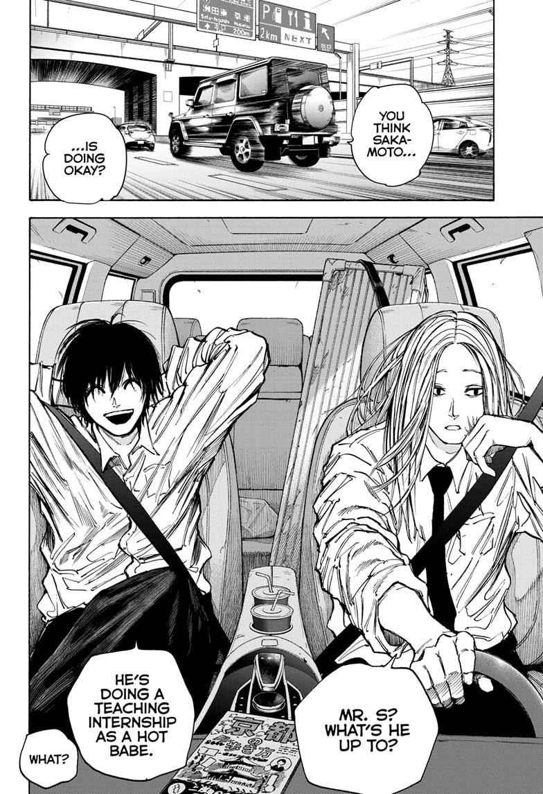 Chapter 77 (Image 10)