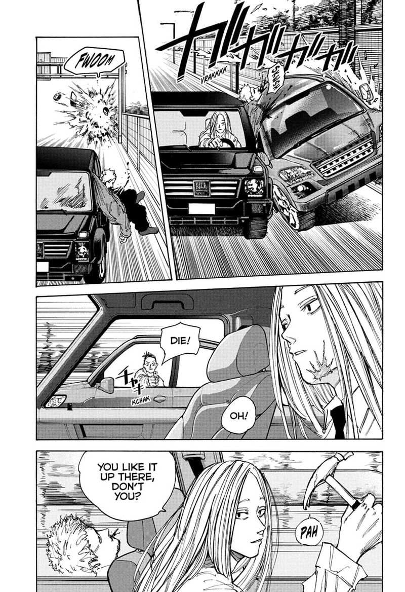 Chapter 78 (Image 3)