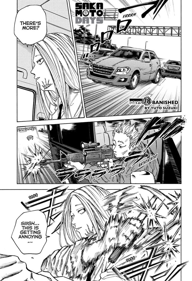 Chapter 78 (Image 1)