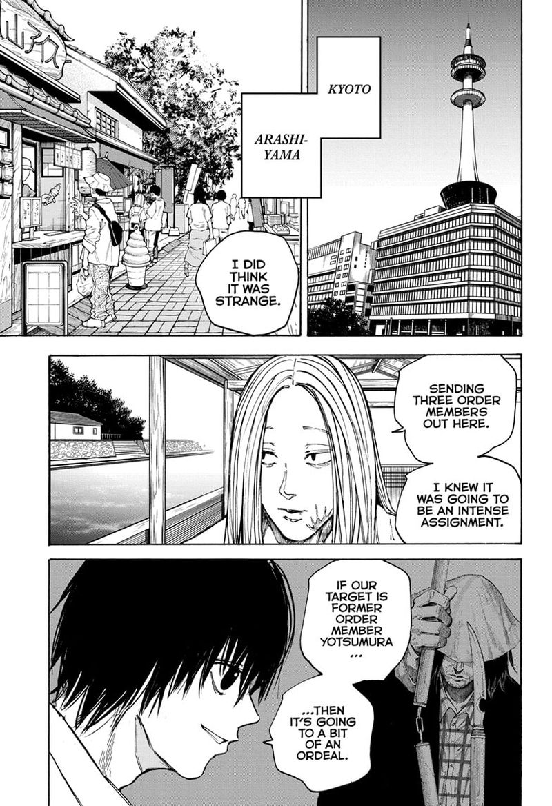 Chapter 79 (Image 1)