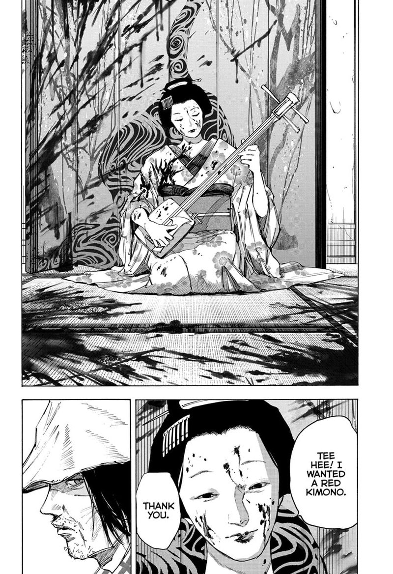 Chapter 79 (Image 12)