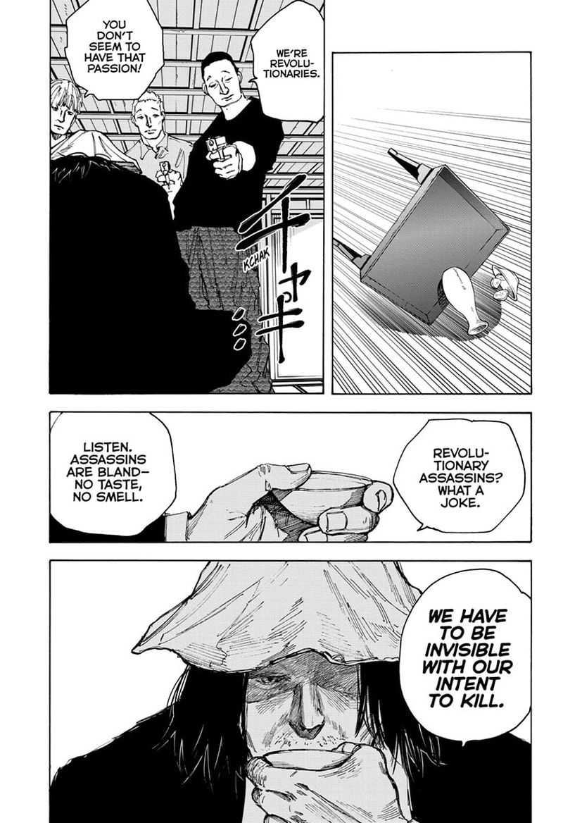 Chapter 79 (Image 9)