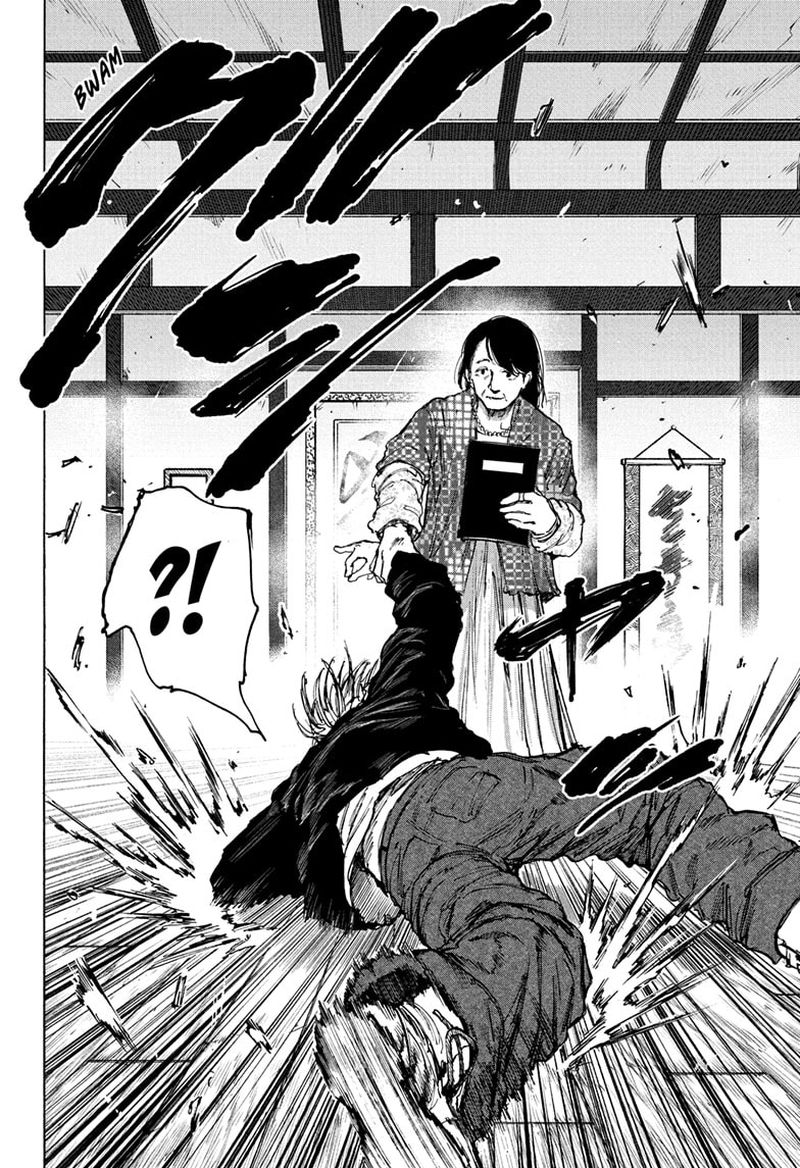 Chapter 80 (Image 20)