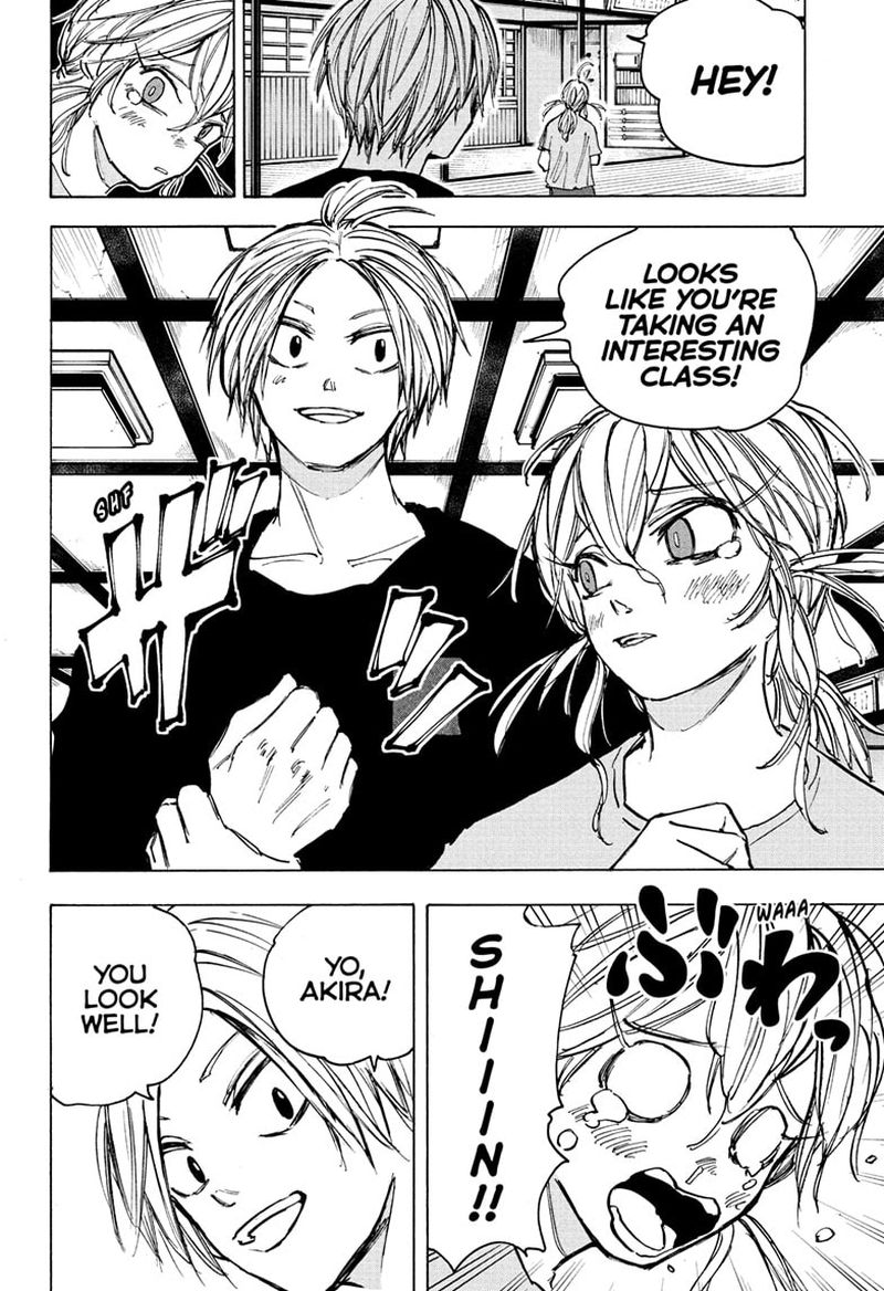 Chapter 80 (Image 14)