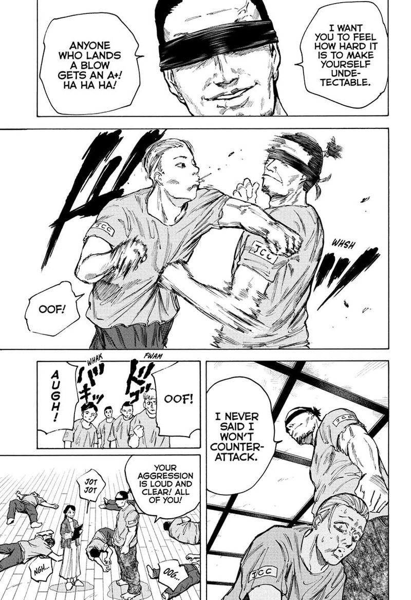 Chapter 80 (Image 13)