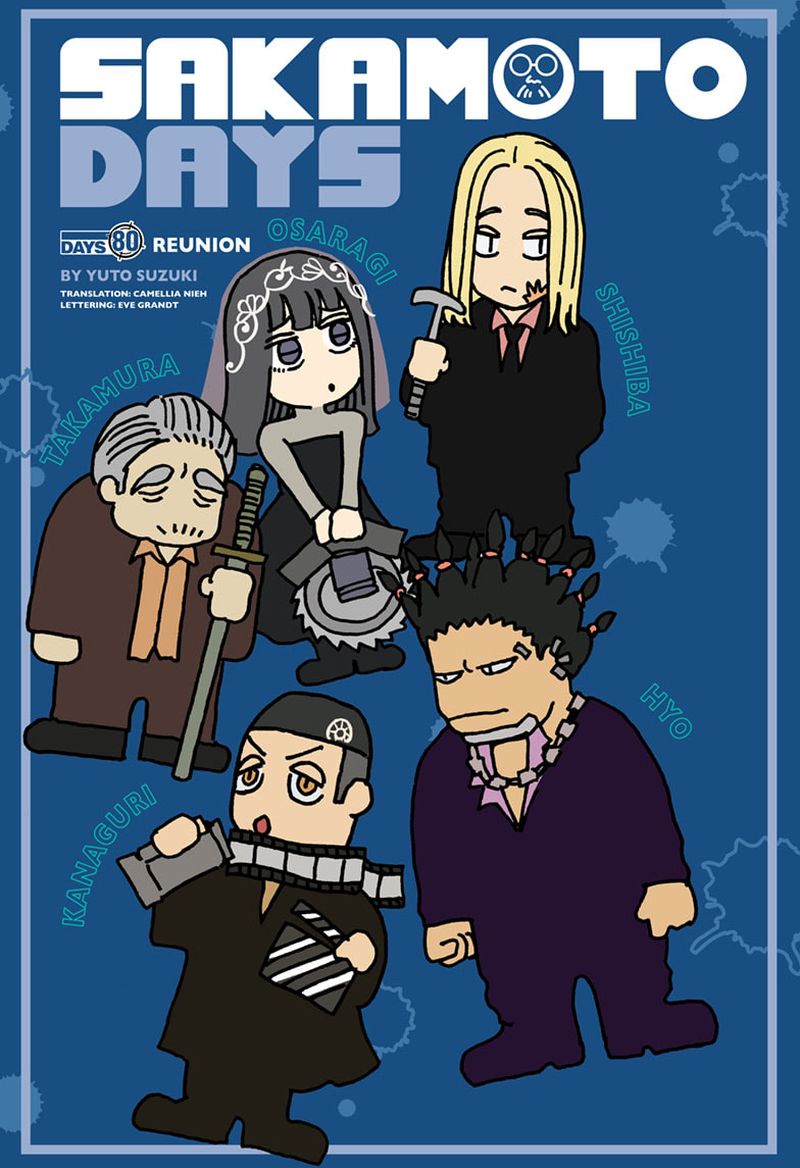 Chapter 80 (Image 1)
