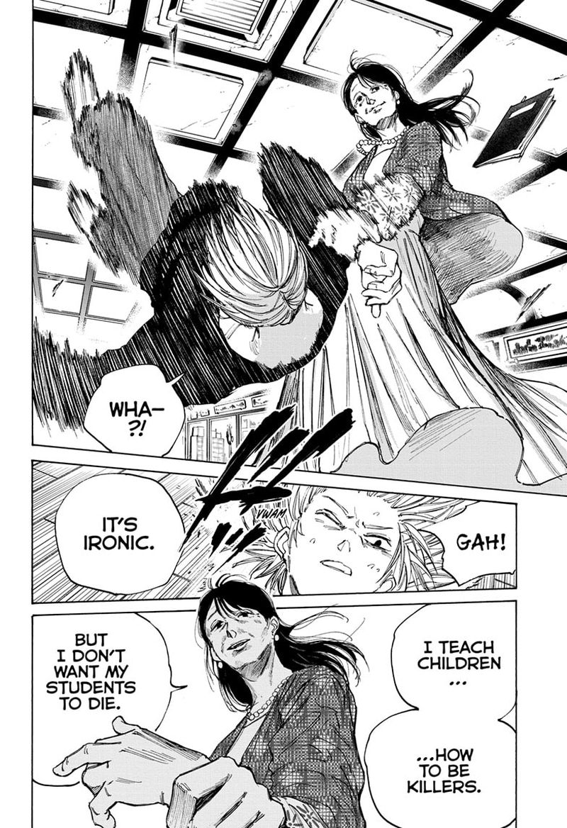 Chapter 81 (Image 4)
