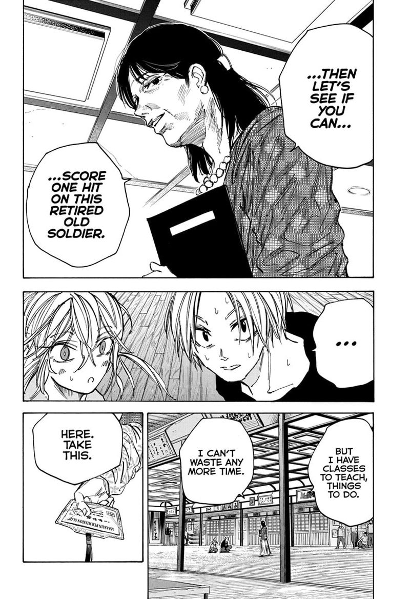 Chapter 81 (Image 6)