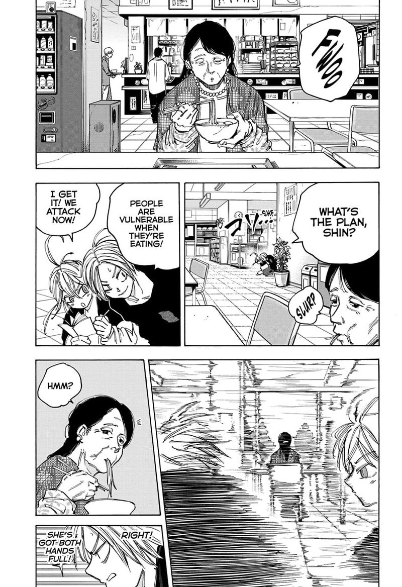 Chapter 81 (Image 15)