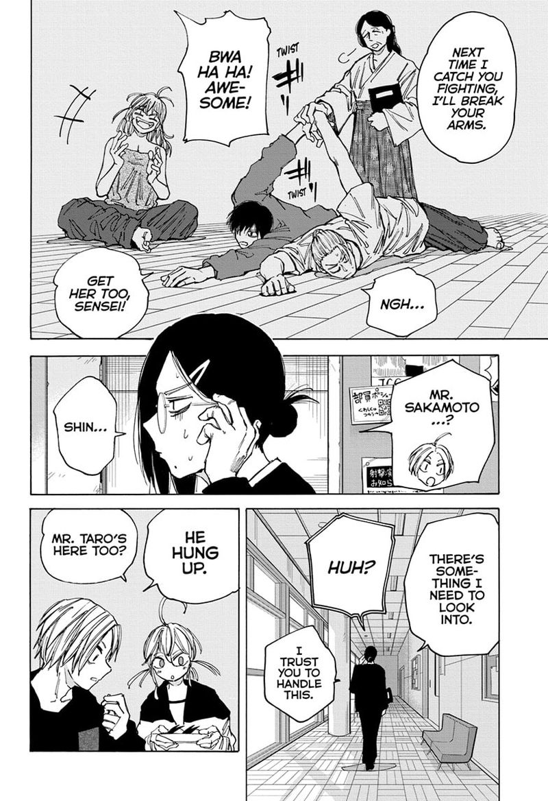 Chapter 81 (Image 12)