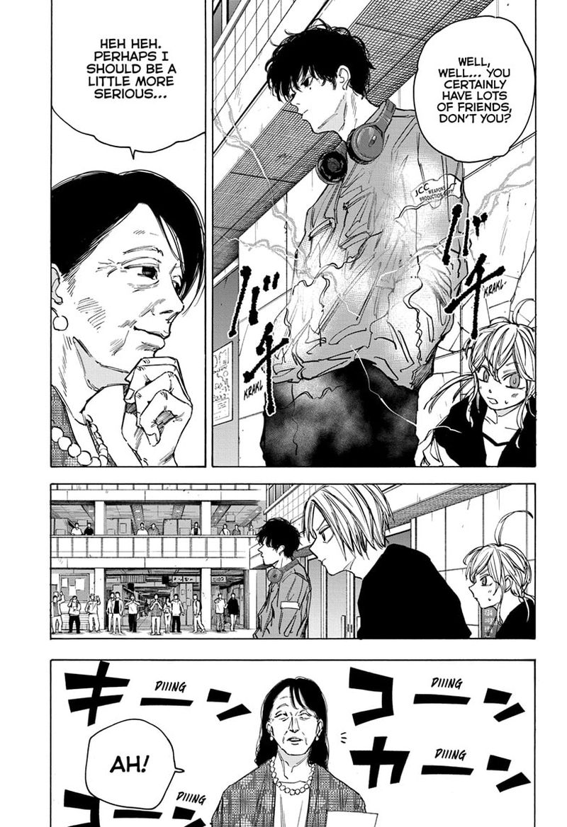 Chapter 82 (Image 3)