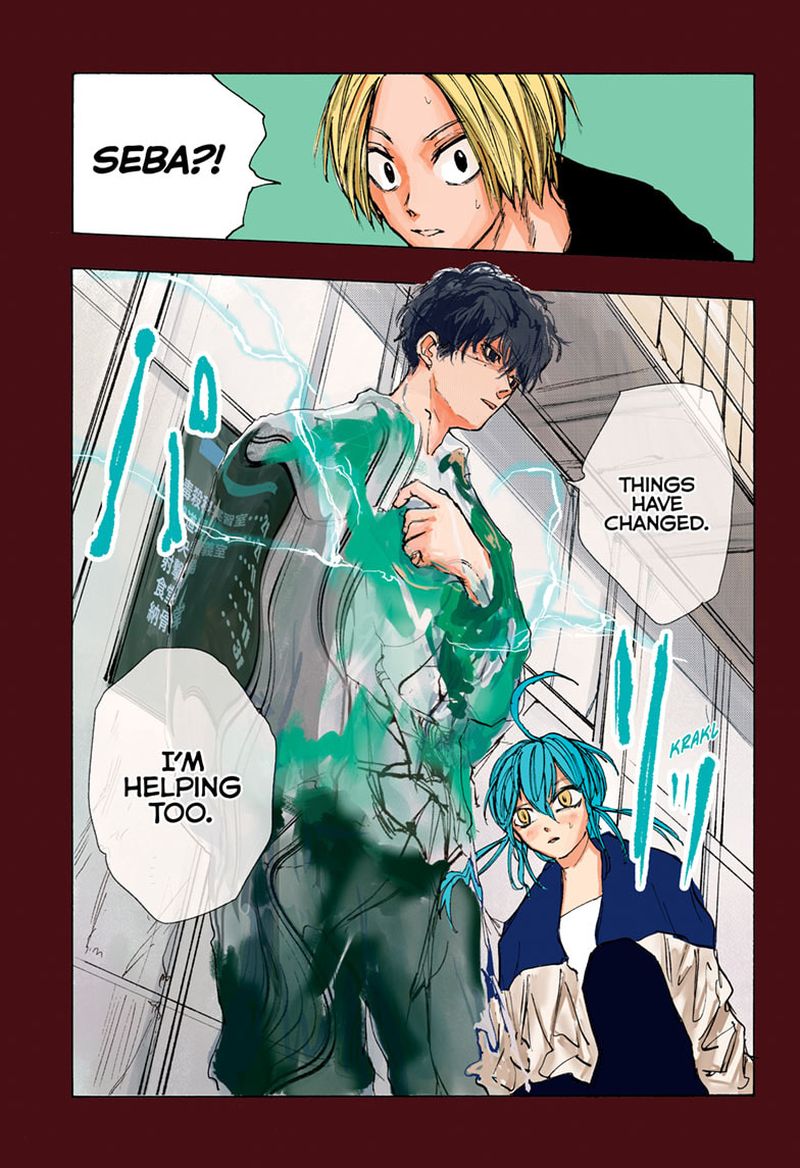 Chapter 82 (Image 1)