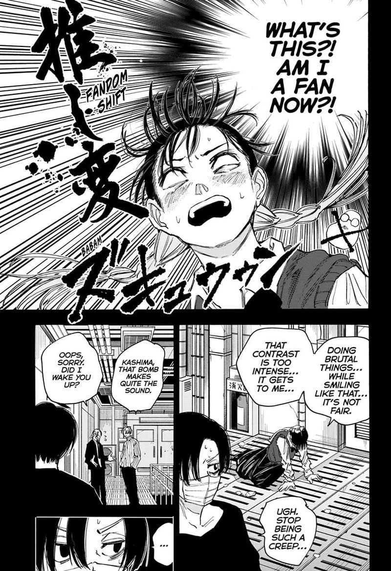 Chapter 82 (Image 19)