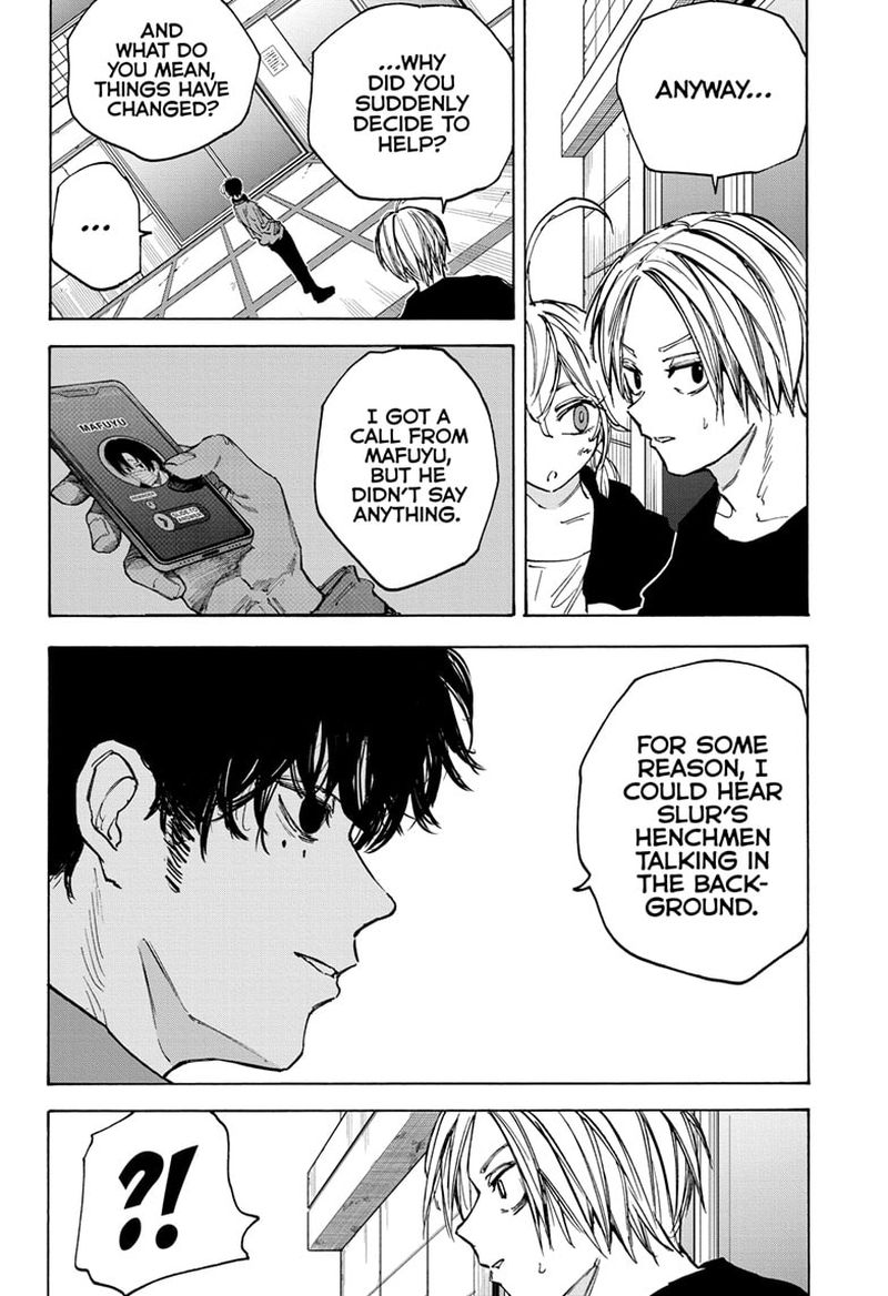 Chapter 82 (Image 6)