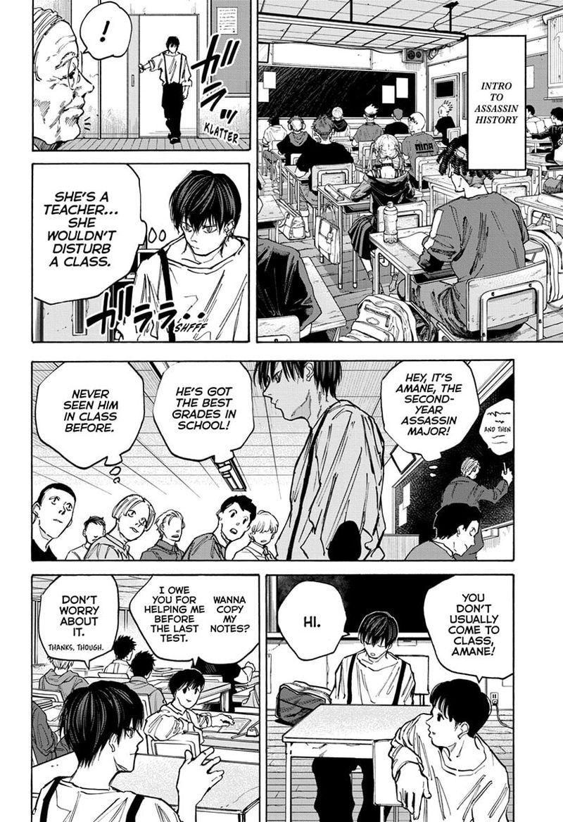 Chapter 84 (Image 12)