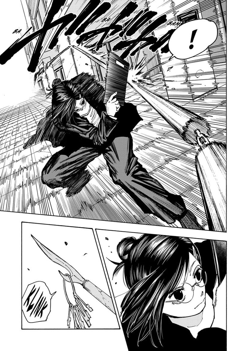Chapter 84 (Image 3)