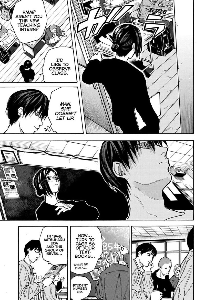 Chapter 84 (Image 13)