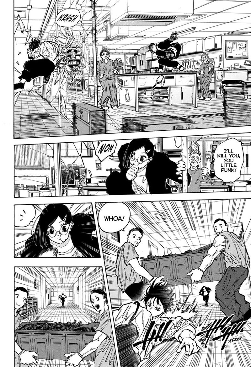 Chapter 84 (Image 10)